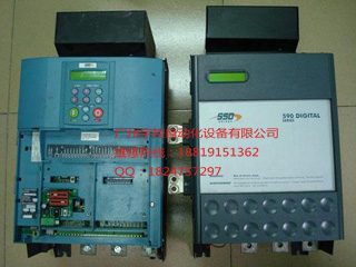 歐陸590